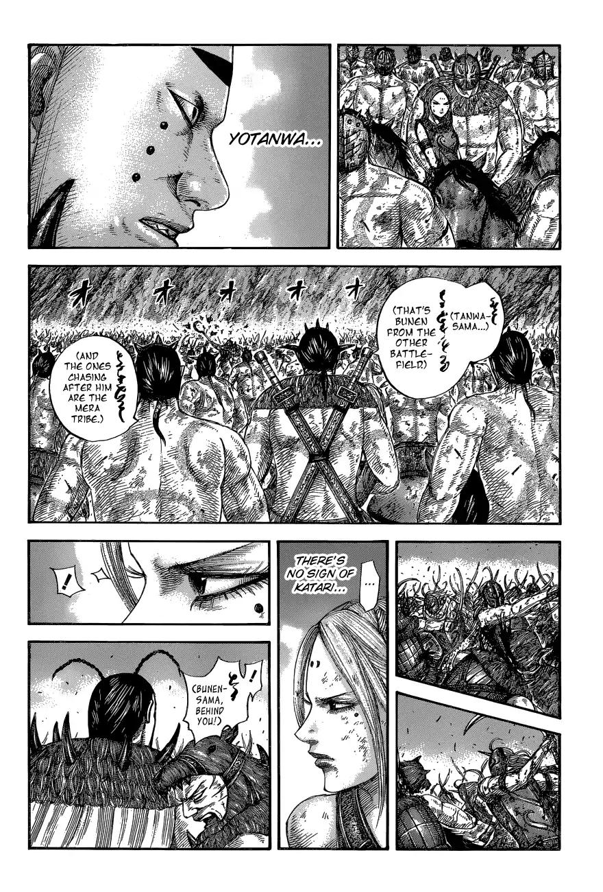 Kingdom - Chapter 572