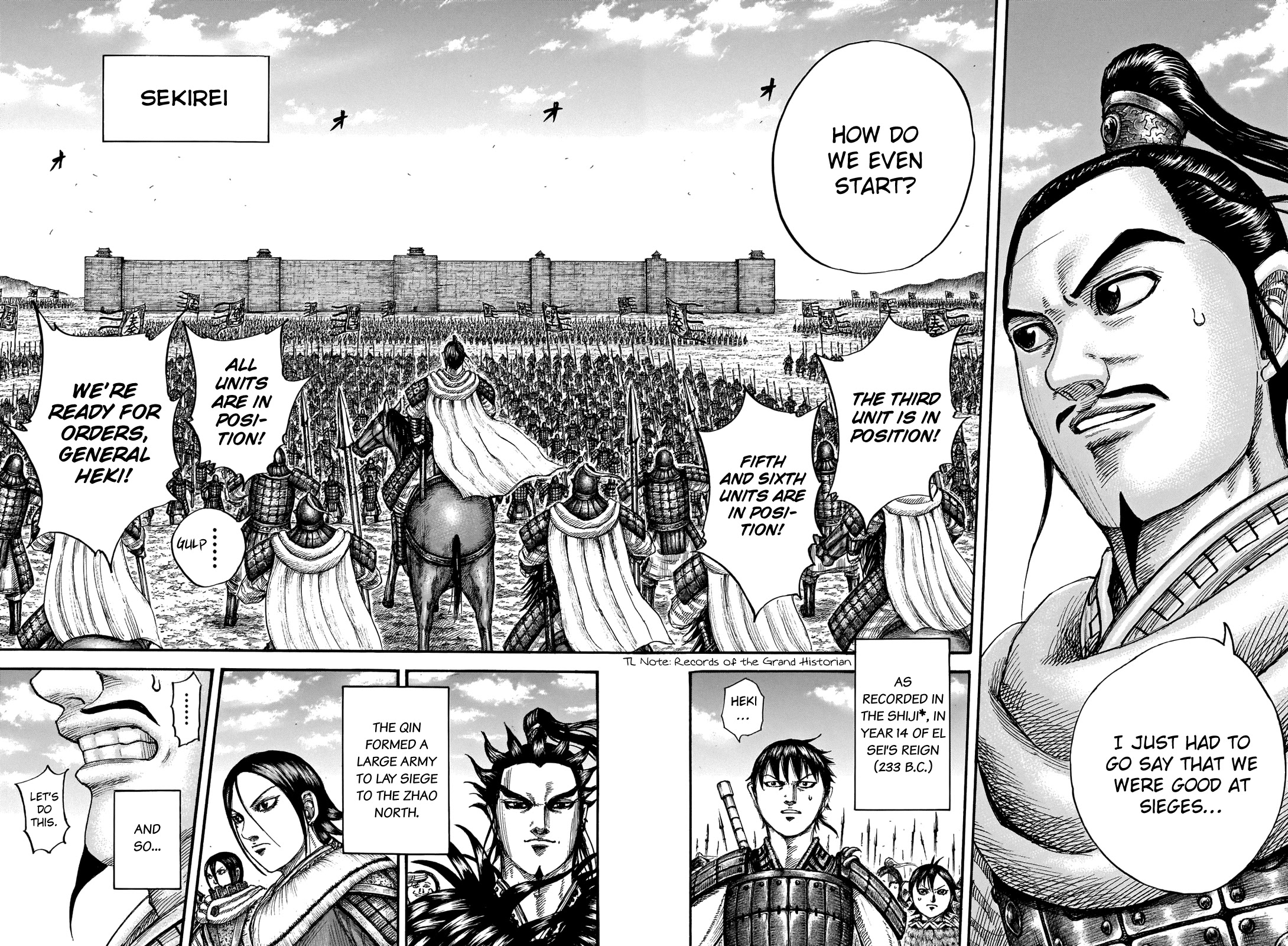 Kingdom - Chapter 712: The Miraculous Advance