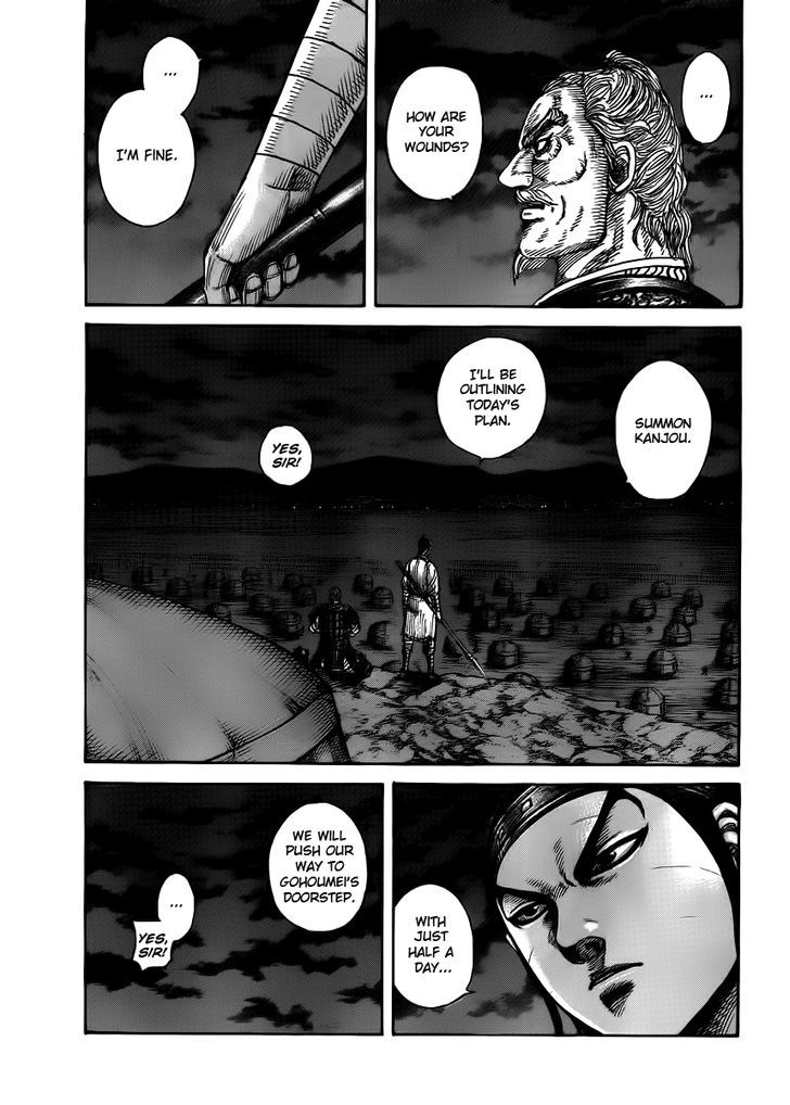 Kingdom - Chapter 393 : Third Day Of Choyou