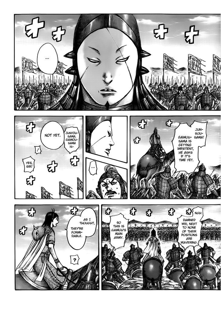 Kingdom - Chapter 393 : Third Day Of Choyou