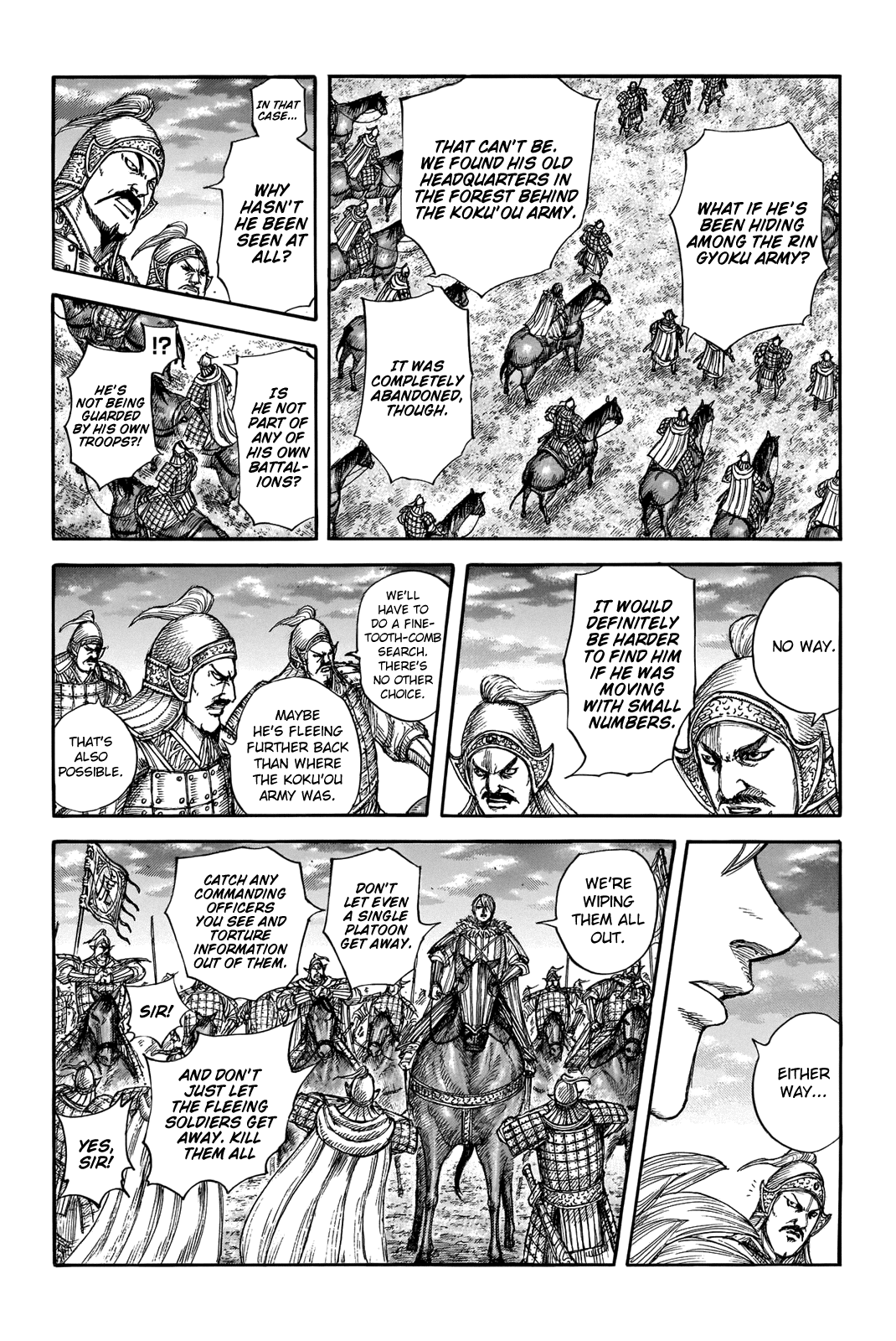 Kingdom - Chapter 691: The Number Of Stoves