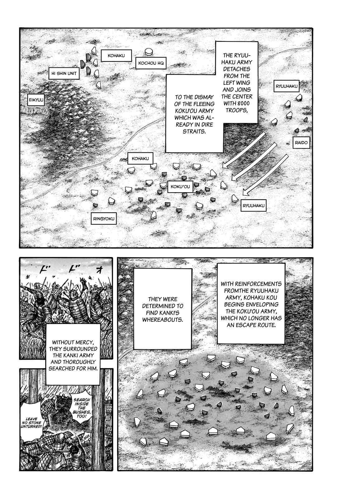 Kingdom - Chapter 691: The Number Of Stoves