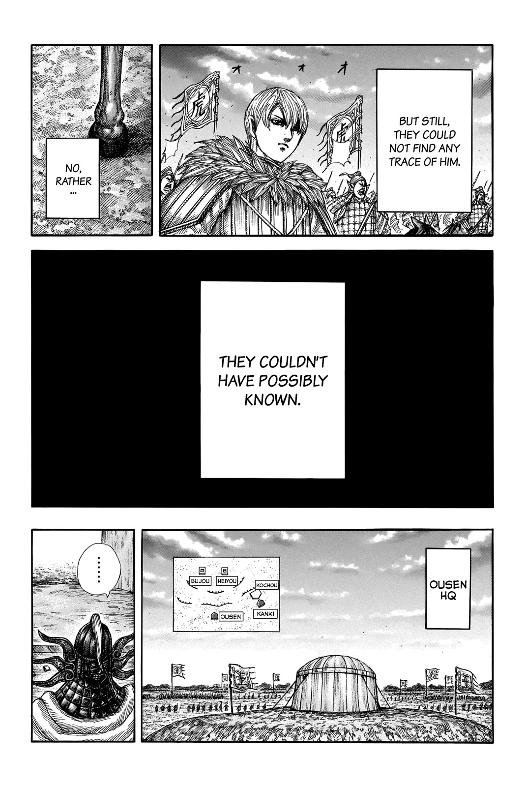 Kingdom - Chapter 691: The Number Of Stoves