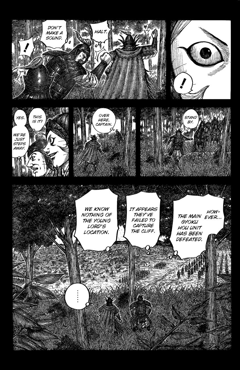 Kingdom - Chapter 684: Surprise Attack