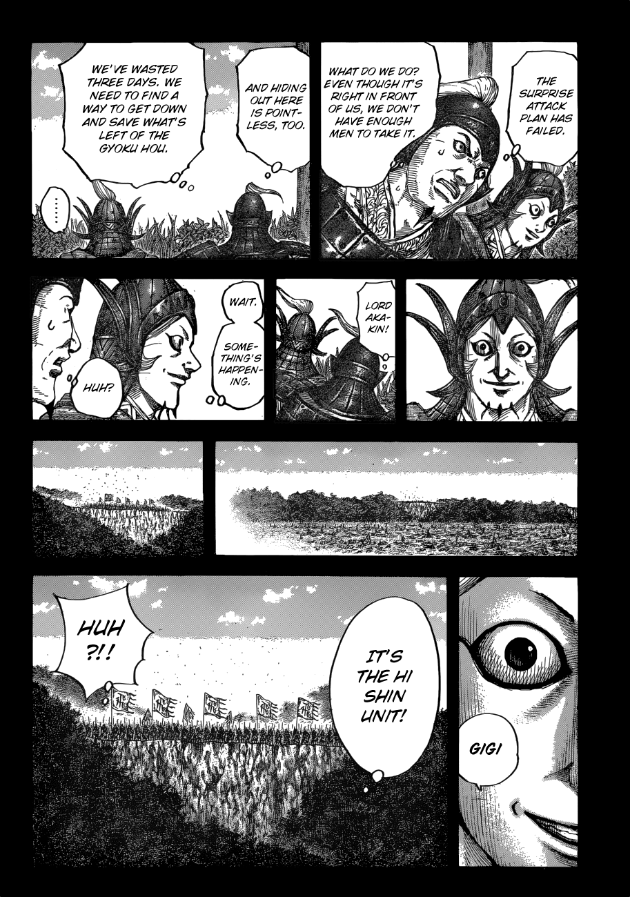 Kingdom - Chapter 684: Surprise Attack