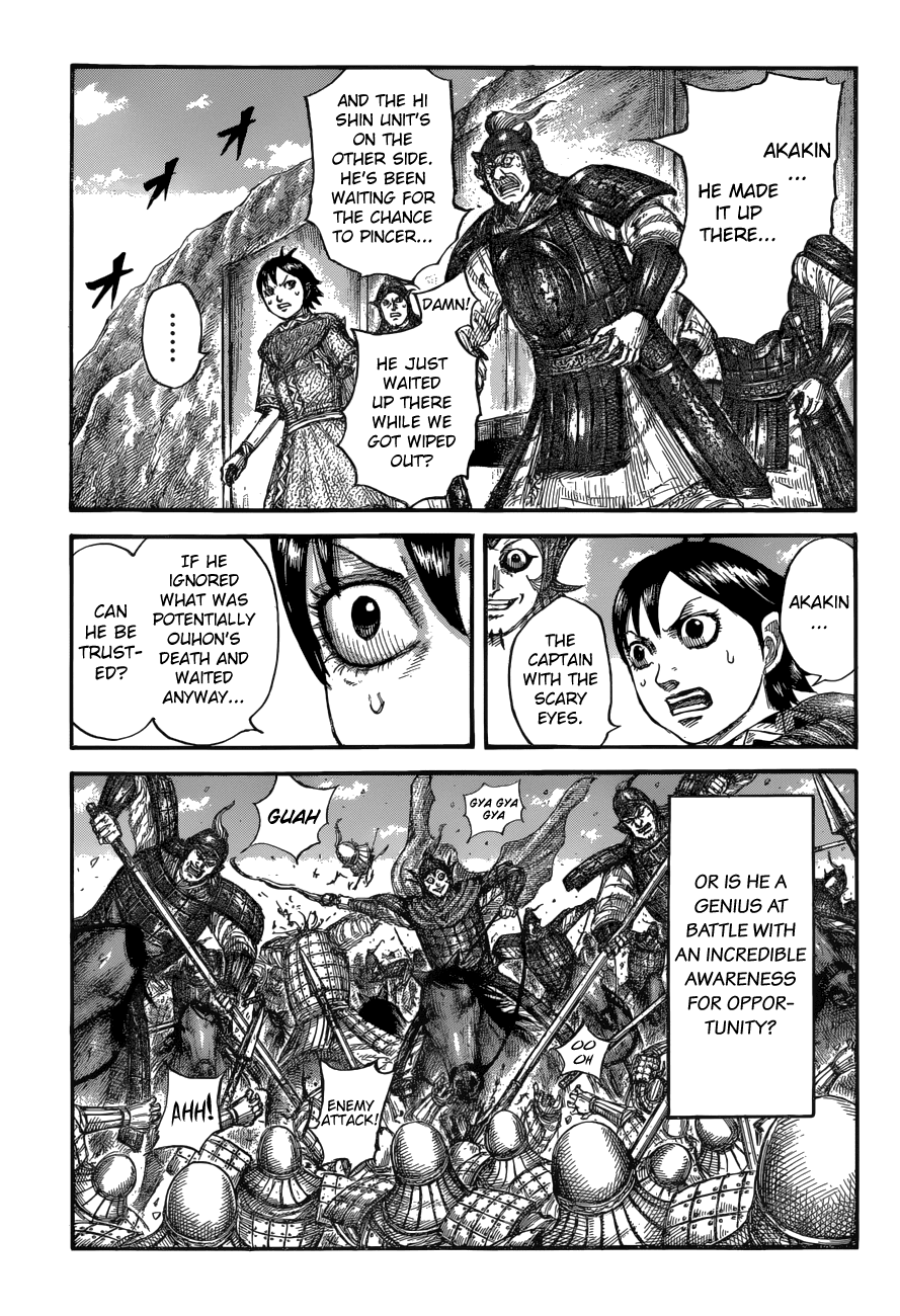 Kingdom - Chapter 684: Surprise Attack