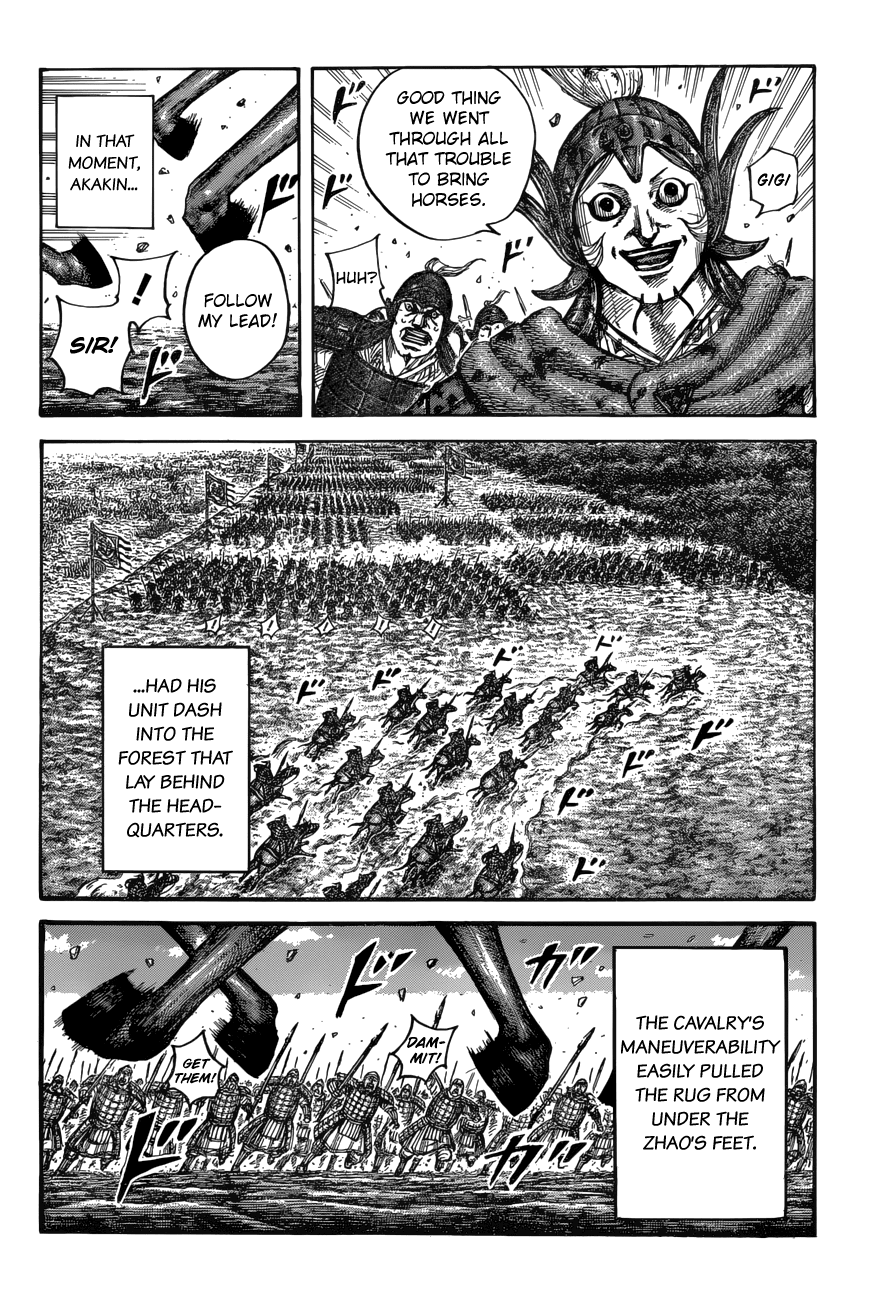 Kingdom - Chapter 684: Surprise Attack