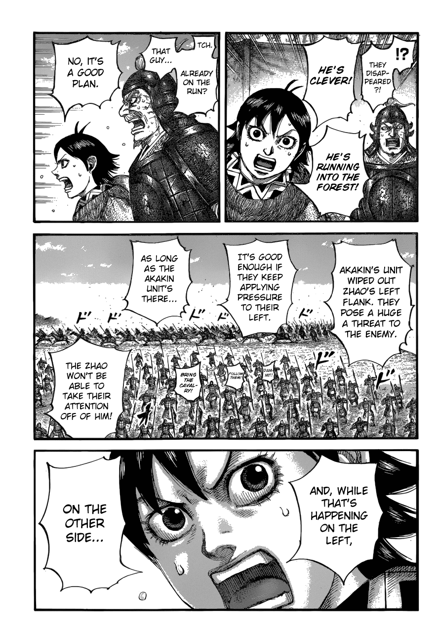 Kingdom - Chapter 684: Surprise Attack