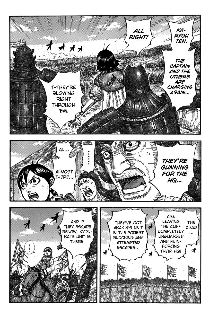 Kingdom - Chapter 684: Surprise Attack