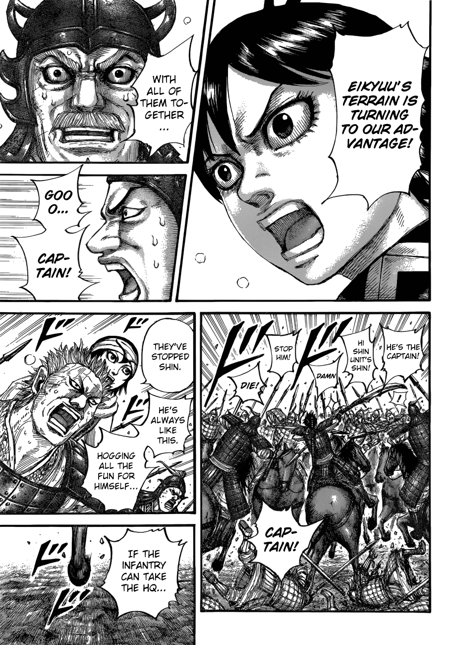 Kingdom - Chapter 684: Surprise Attack