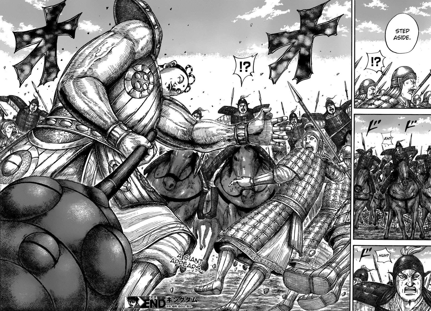 Kingdom - Chapter 684: Surprise Attack