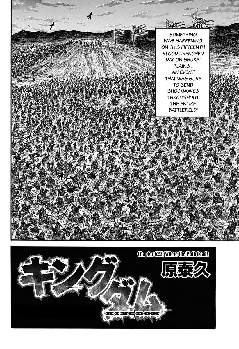 Kingdom - Chapter 627: Where The Path Leads