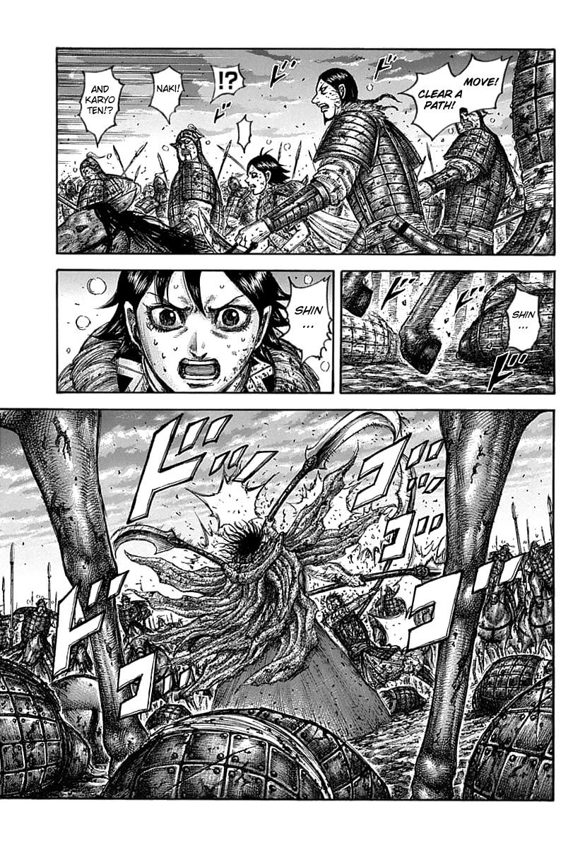 Kingdom - Chapter 627: Where The Path Leads