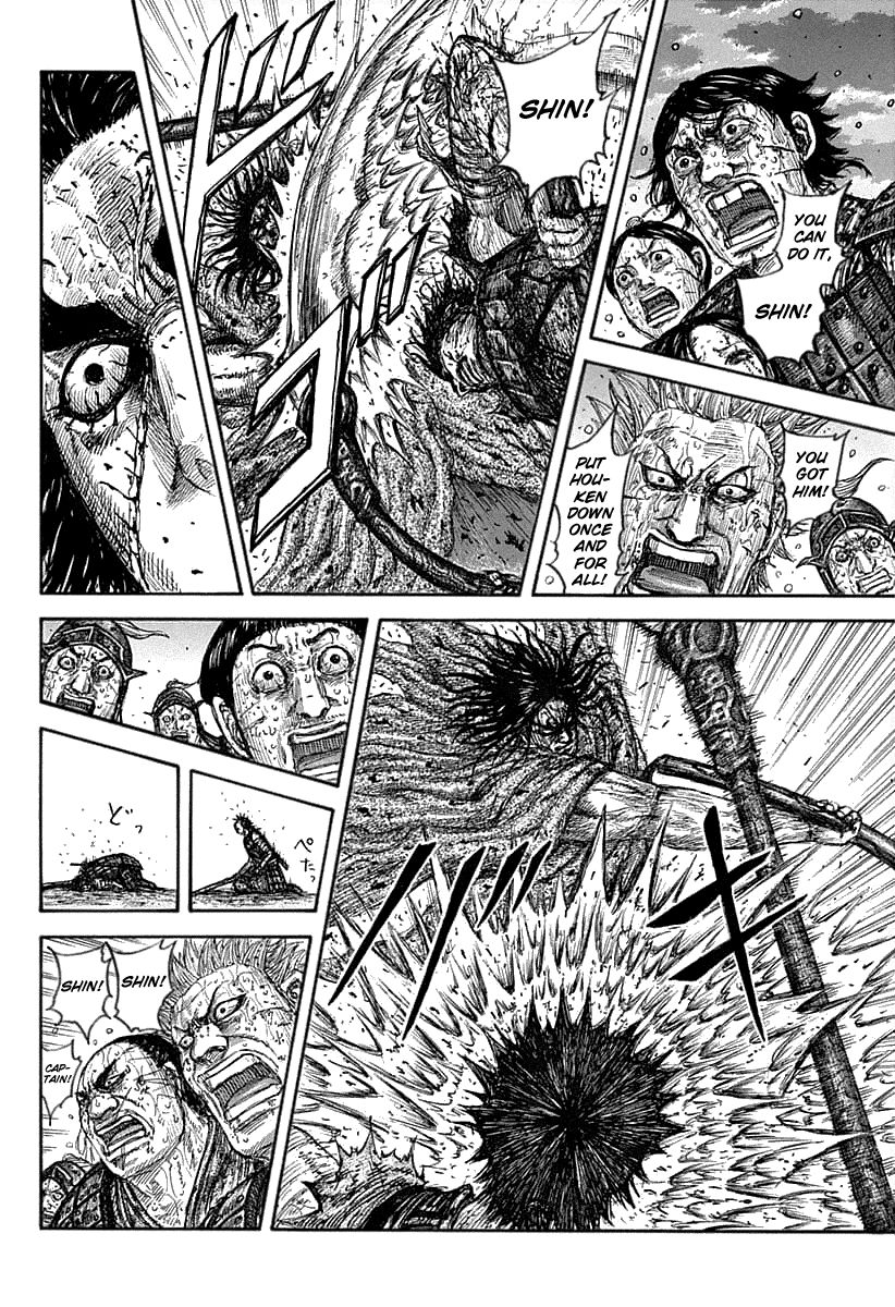 Kingdom - Chapter 627: Where The Path Leads