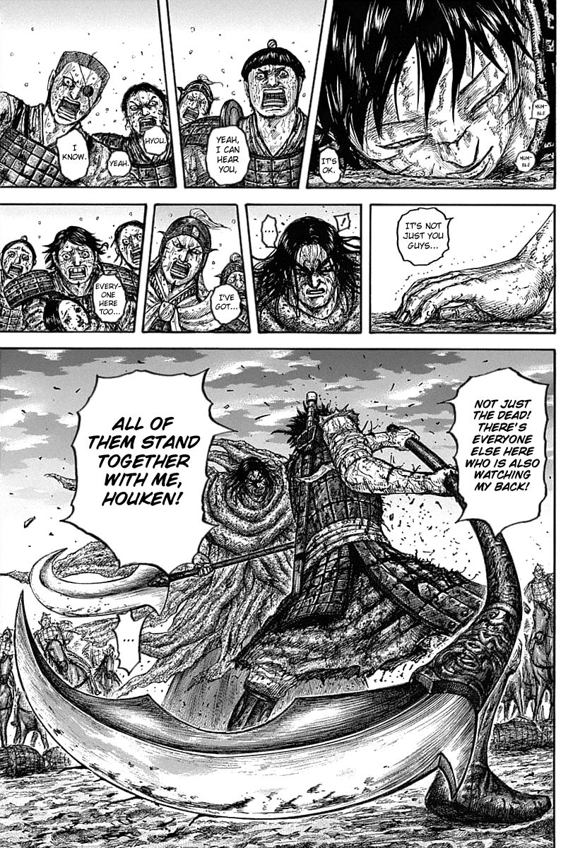 Kingdom - Chapter 627: Where The Path Leads