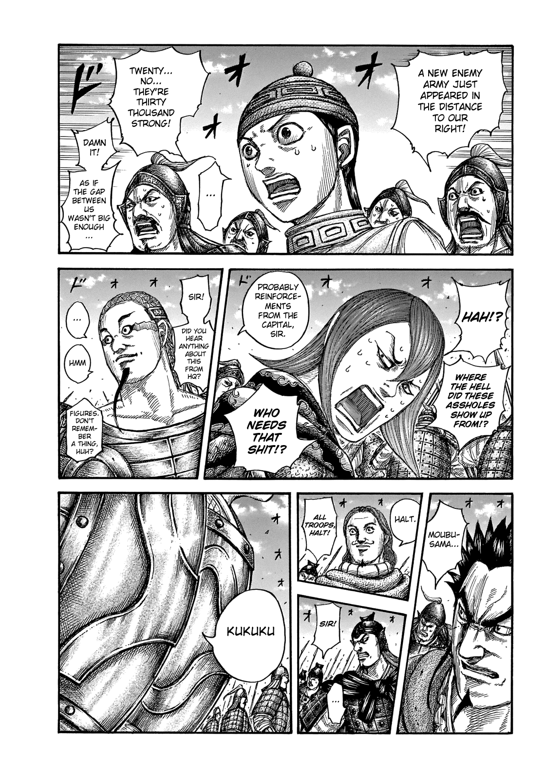 Kingdom - Chapter 652: Words From My Master