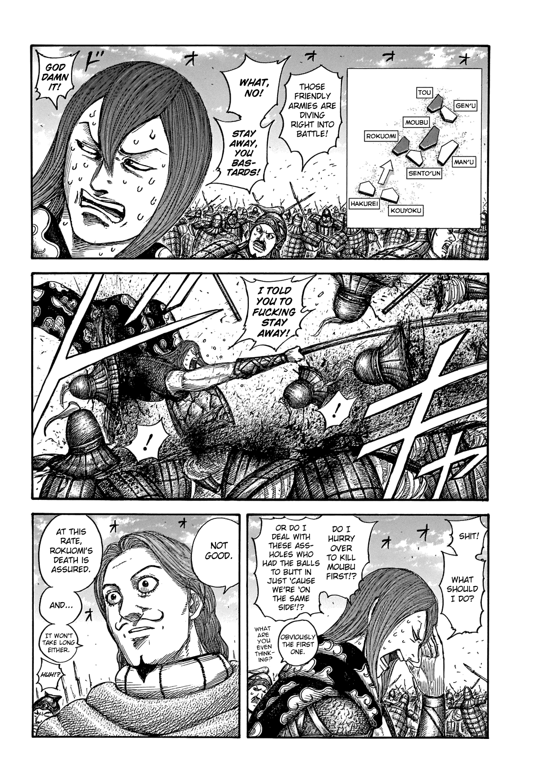 Kingdom - Chapter 652: Words From My Master