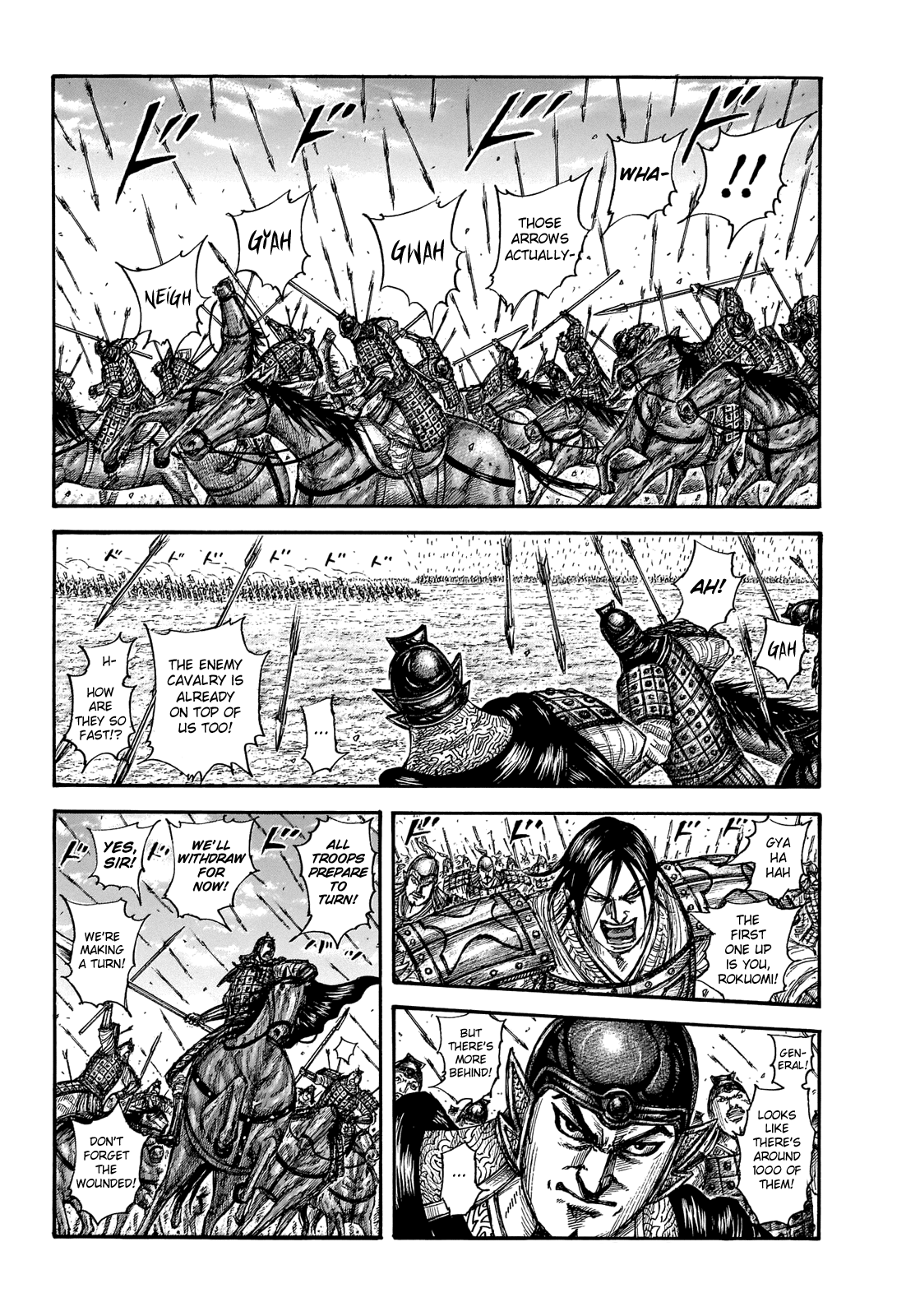 Kingdom - Chapter 652: Words From My Master