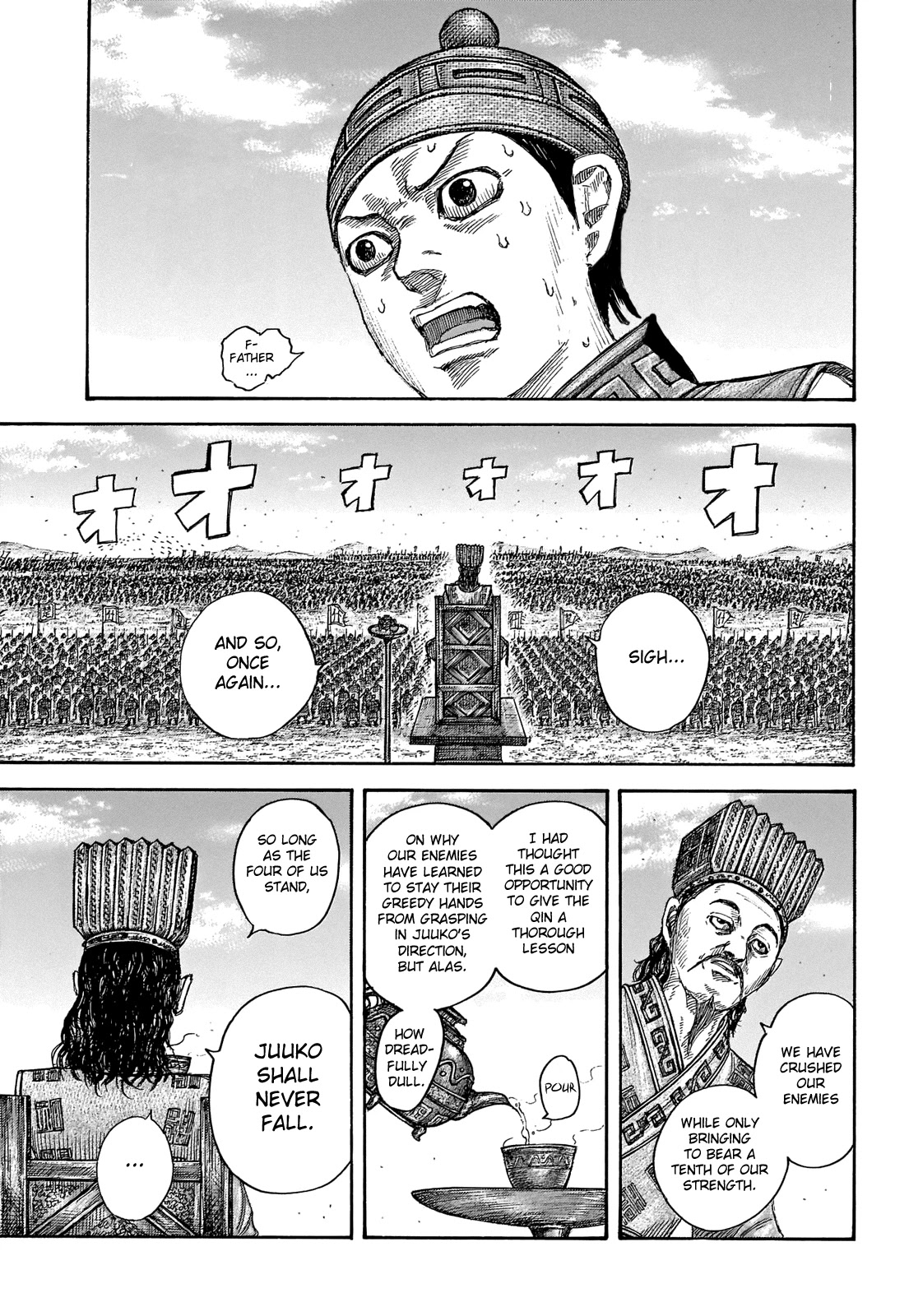 Kingdom - Chapter 652: Words From My Master