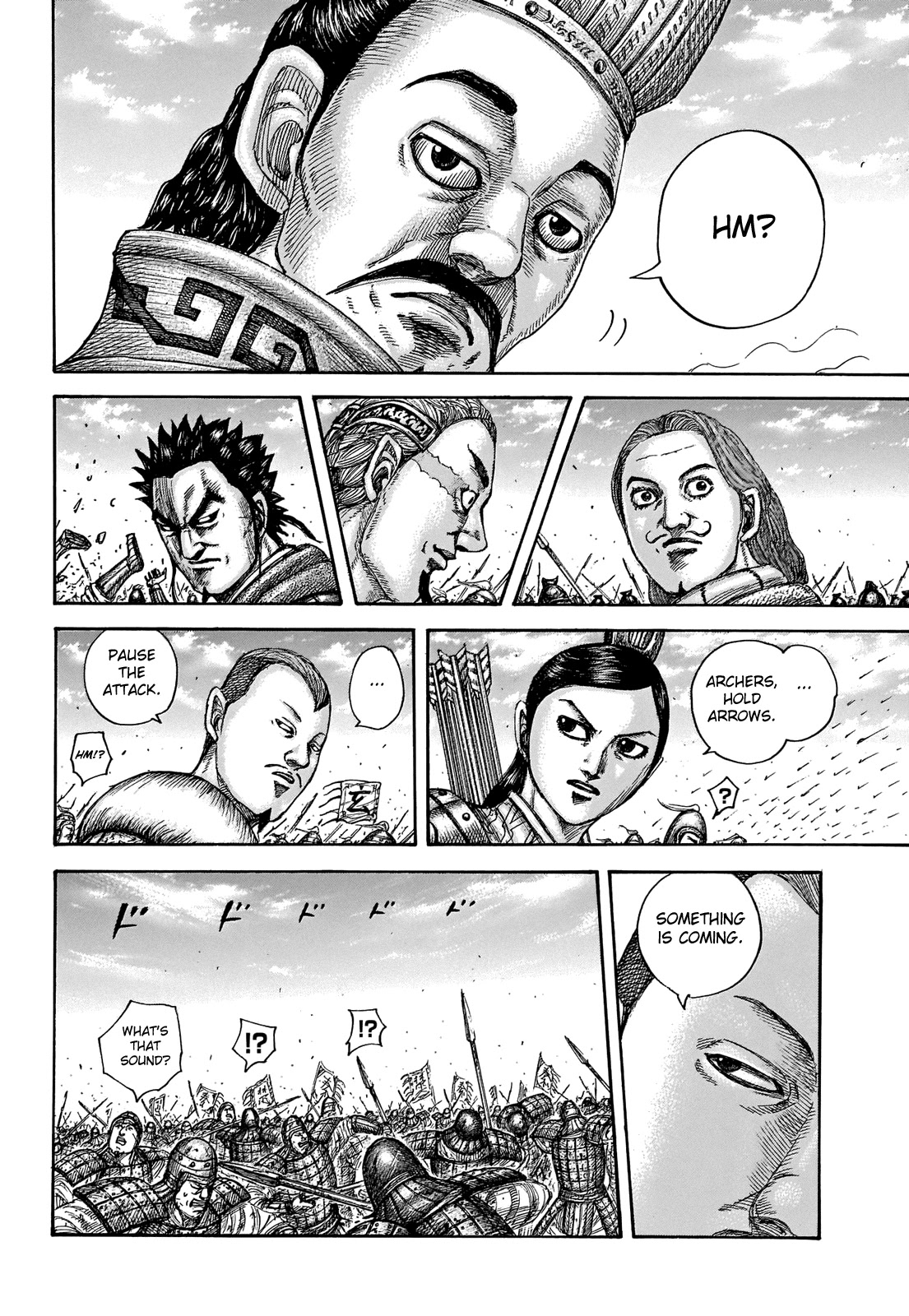 Kingdom - Chapter 652: Words From My Master