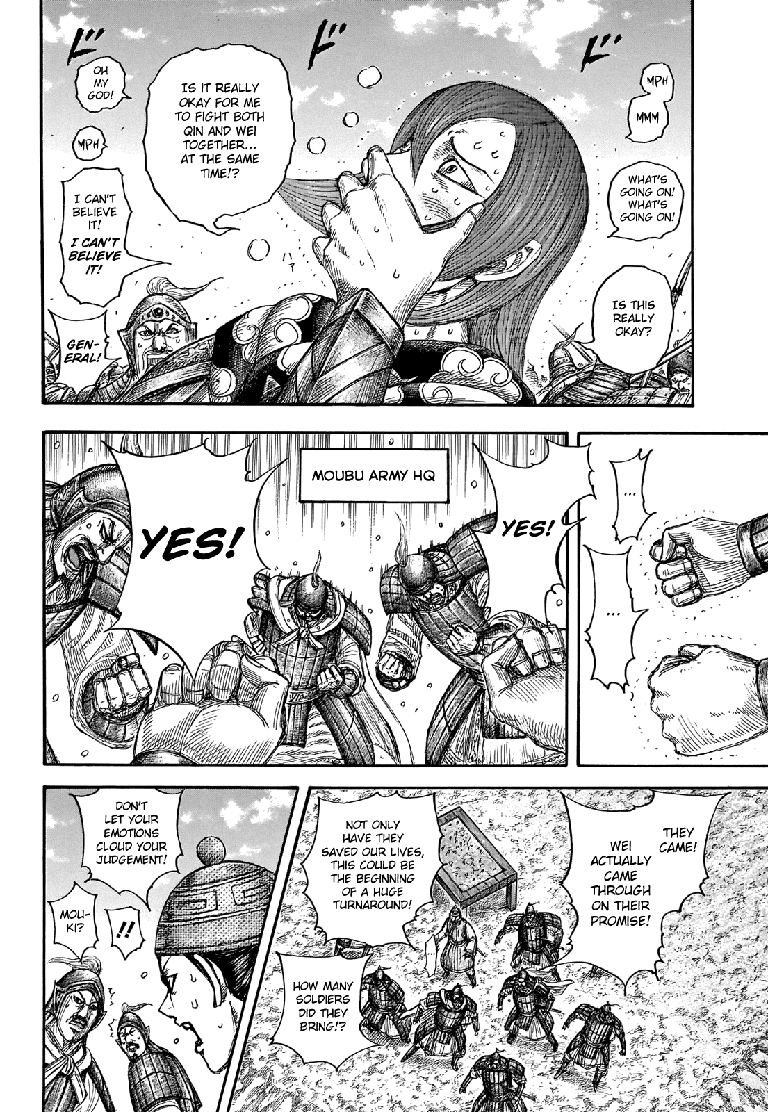 Kingdom - Chapter 652: Words From My Master