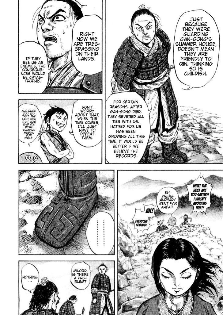 Kingdom - Chapter 16 : Horse And Wine For Three Hundred Soldiers