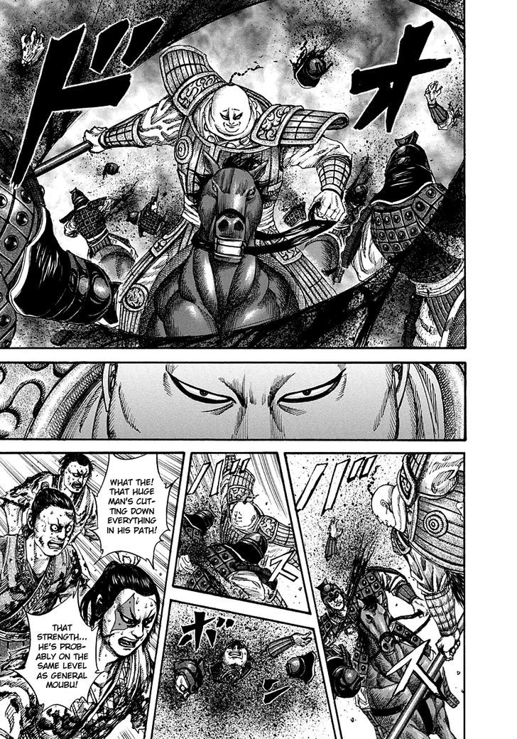 Kingdom - Chapter 150 : Ouki S True Strength