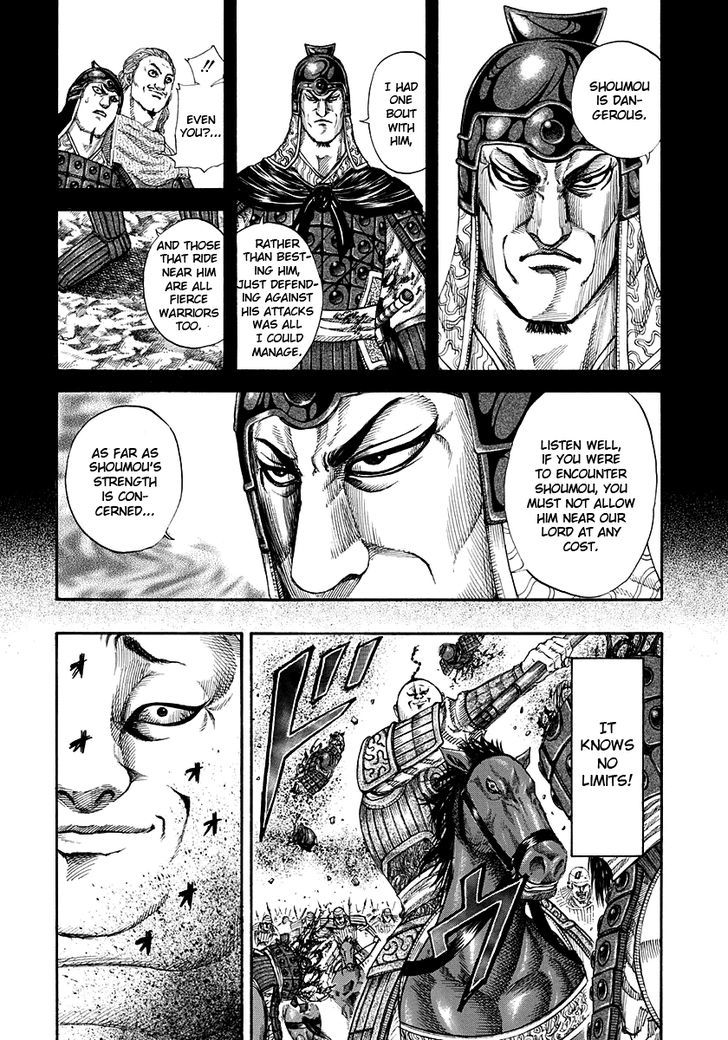 Kingdom - Chapter 150 : Ouki S True Strength