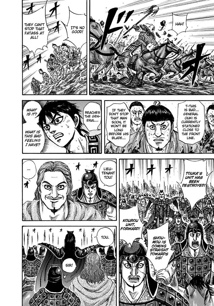 Kingdom - Chapter 150 : Ouki S True Strength