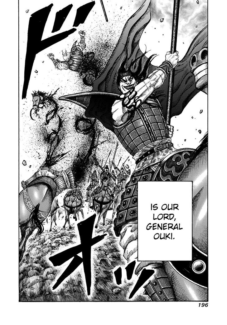 Kingdom - Chapter 150 : Ouki S True Strength