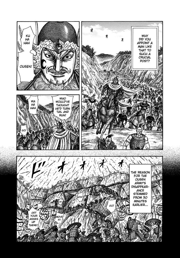 Kingdom - Chapter 305 : Ousen S Movements