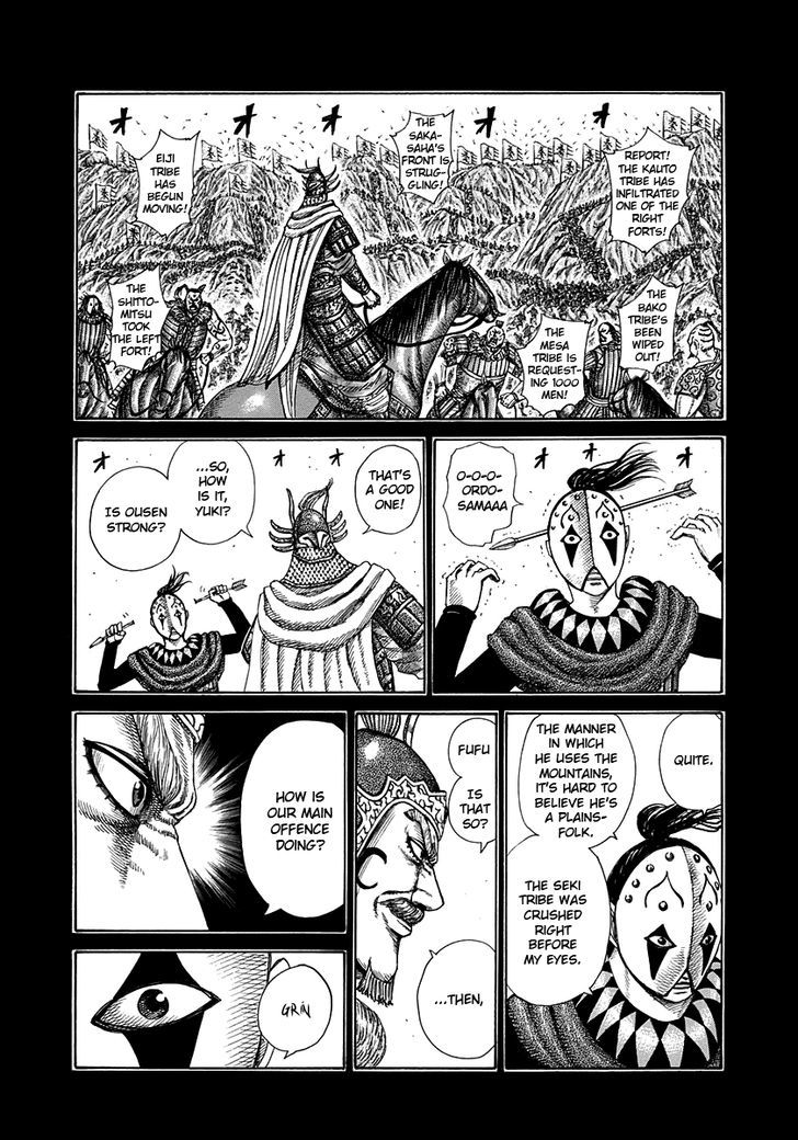 Kingdom - Chapter 305 : Ousen S Movements