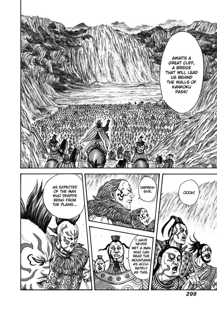 Kingdom - Chapter 305 : Ousen S Movements