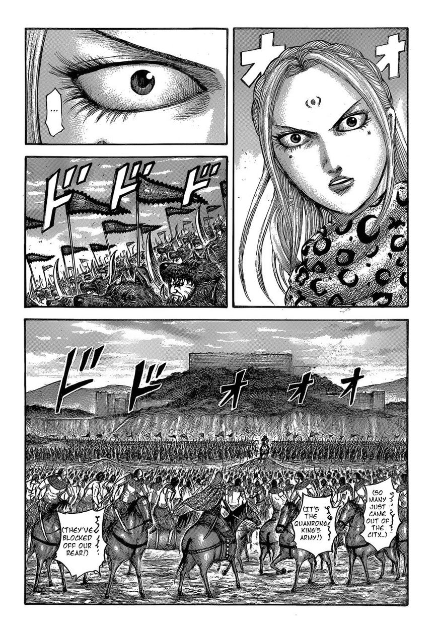 Kingdom - Chapter 566 : Vol 51