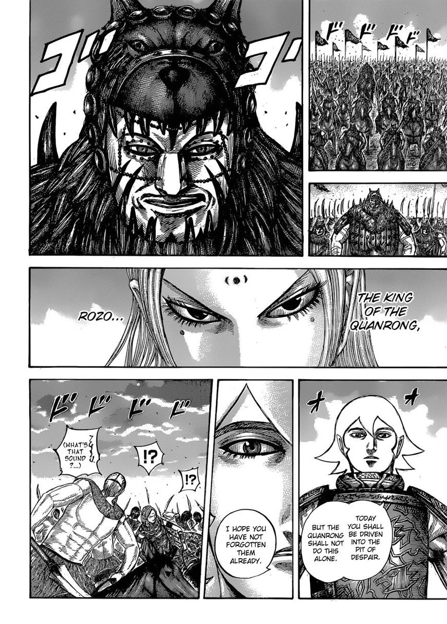 Kingdom - Chapter 566 : Vol 51