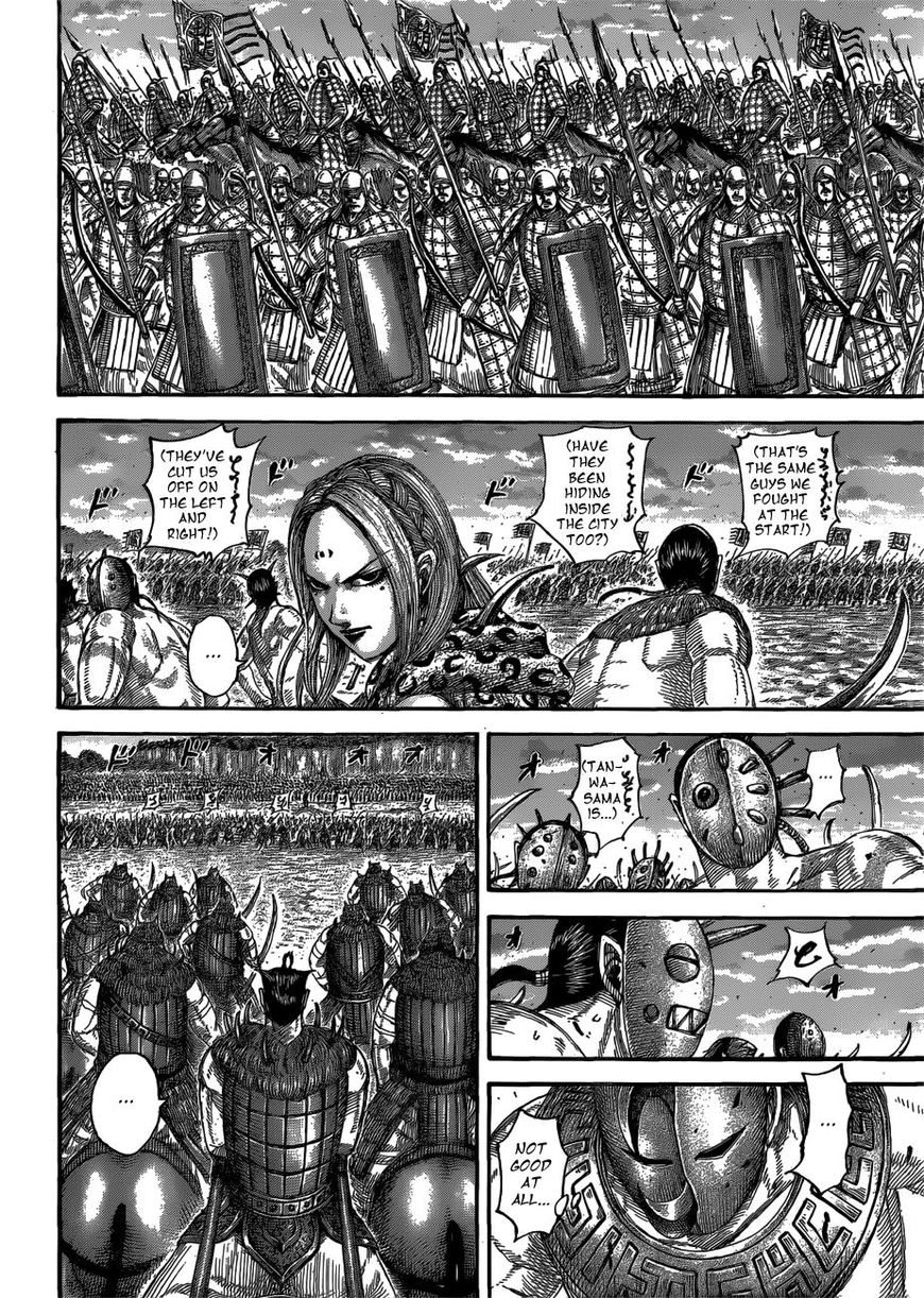 Kingdom - Chapter 566 : Vol 51