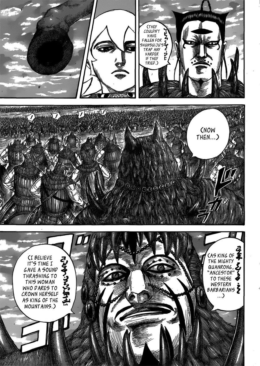 Kingdom - Chapter 566 : Vol 51