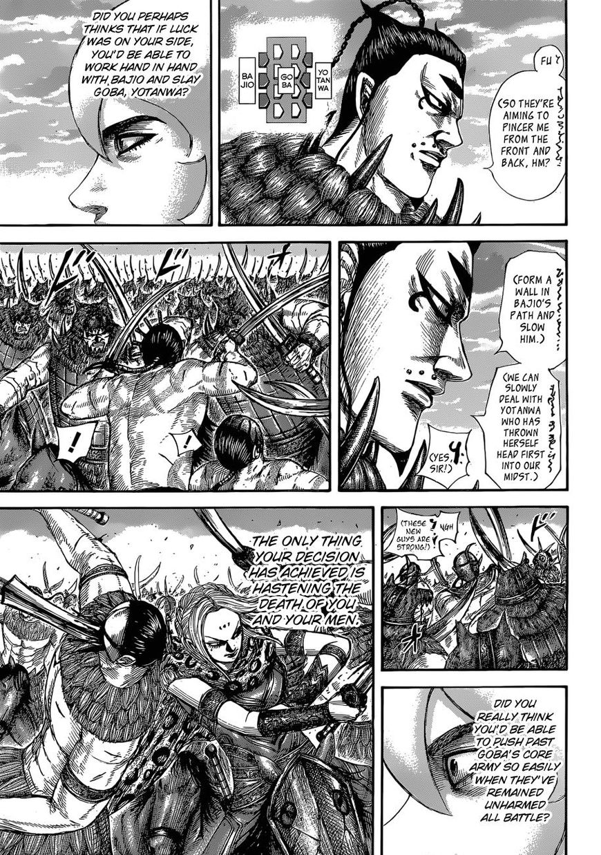 Kingdom - Chapter 566 : Vol 51