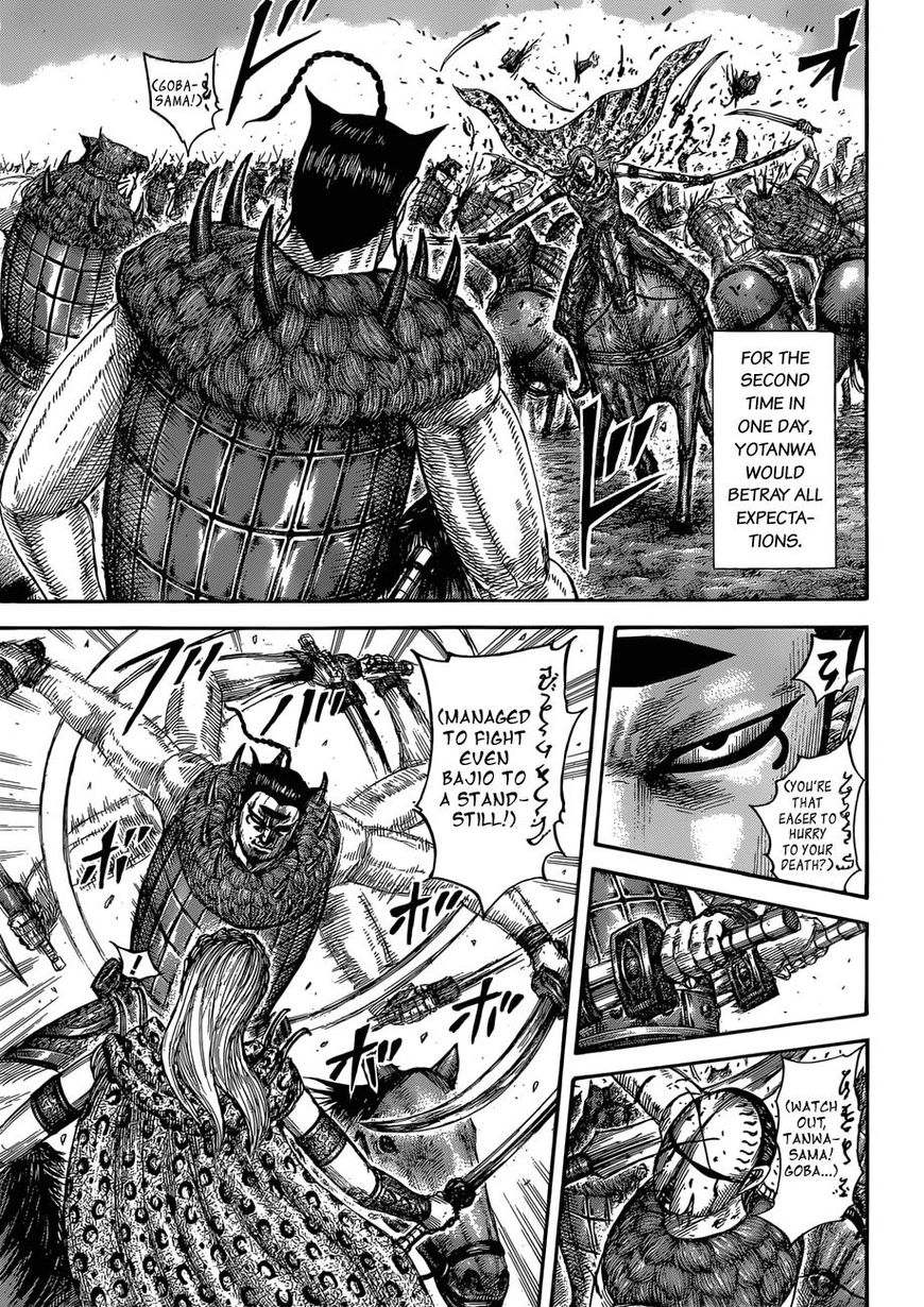 Kingdom - Chapter 566 : Vol 51