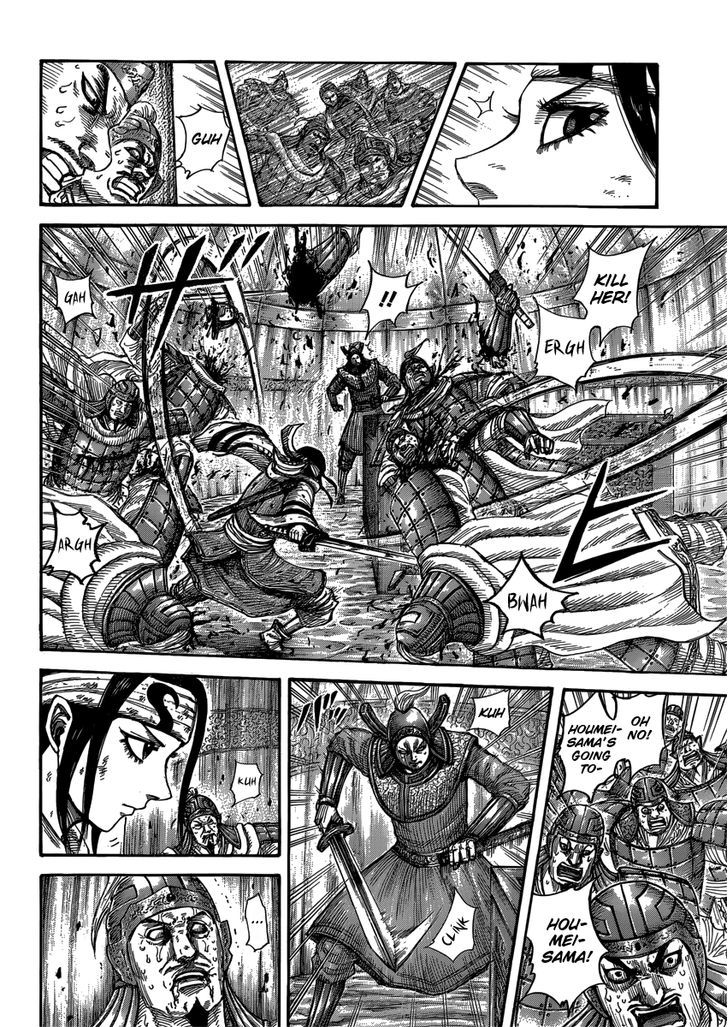 Kingdom - Chapter 400 : Defeat And Escape