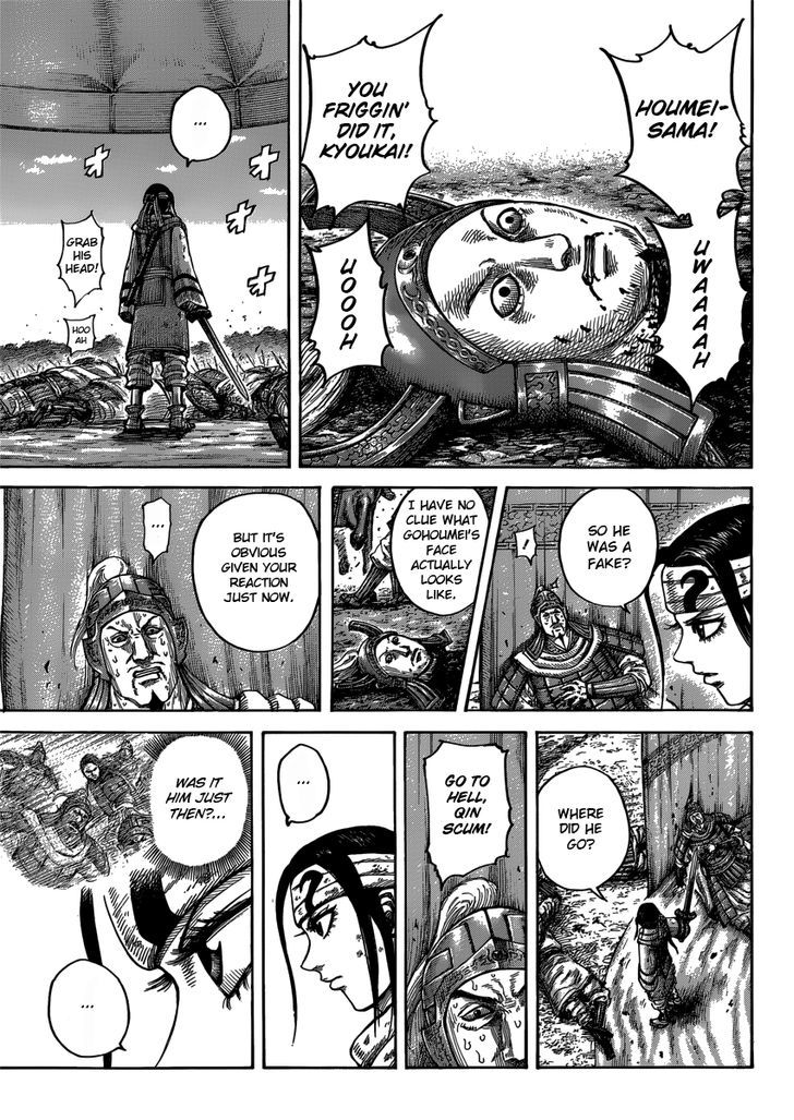 Kingdom - Chapter 400 : Defeat And Escape