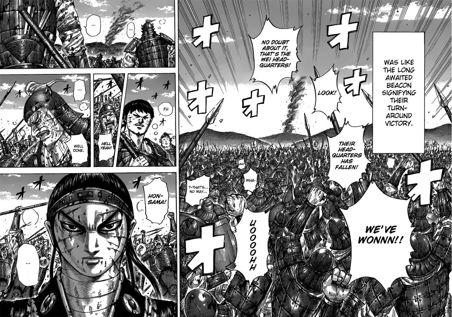 Kingdom - Chapter 400 : Defeat And Escape