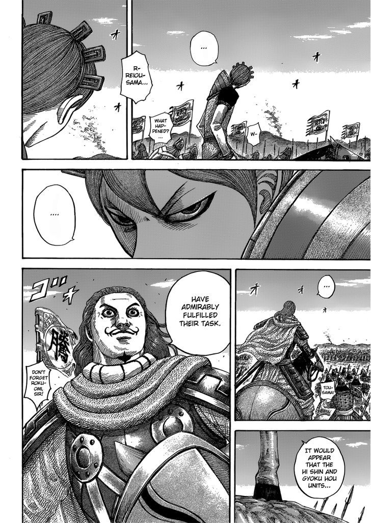 Kingdom - Chapter 400 : Defeat And Escape