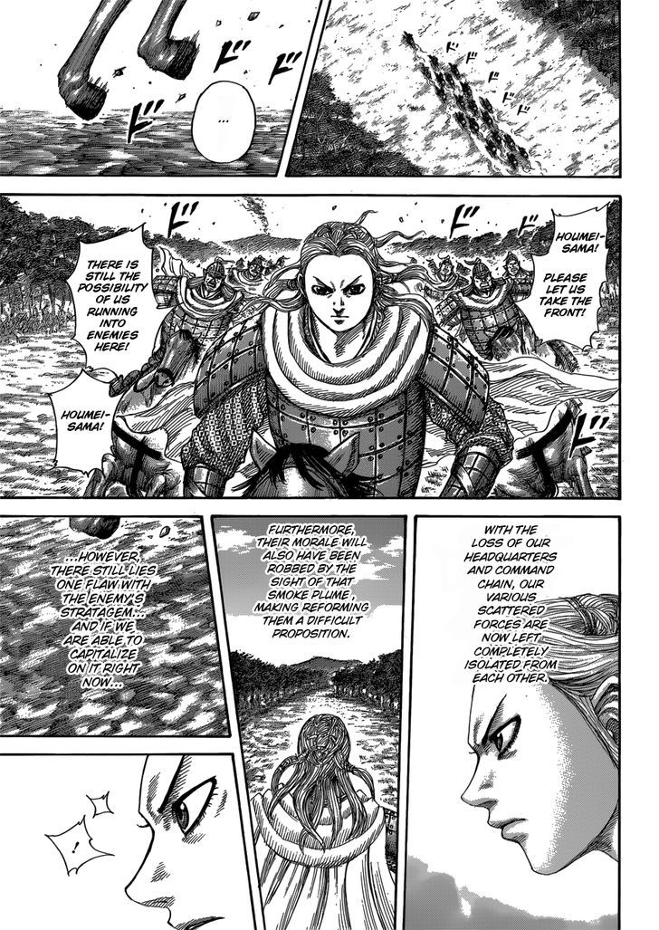 Kingdom - Chapter 400 : Defeat And Escape