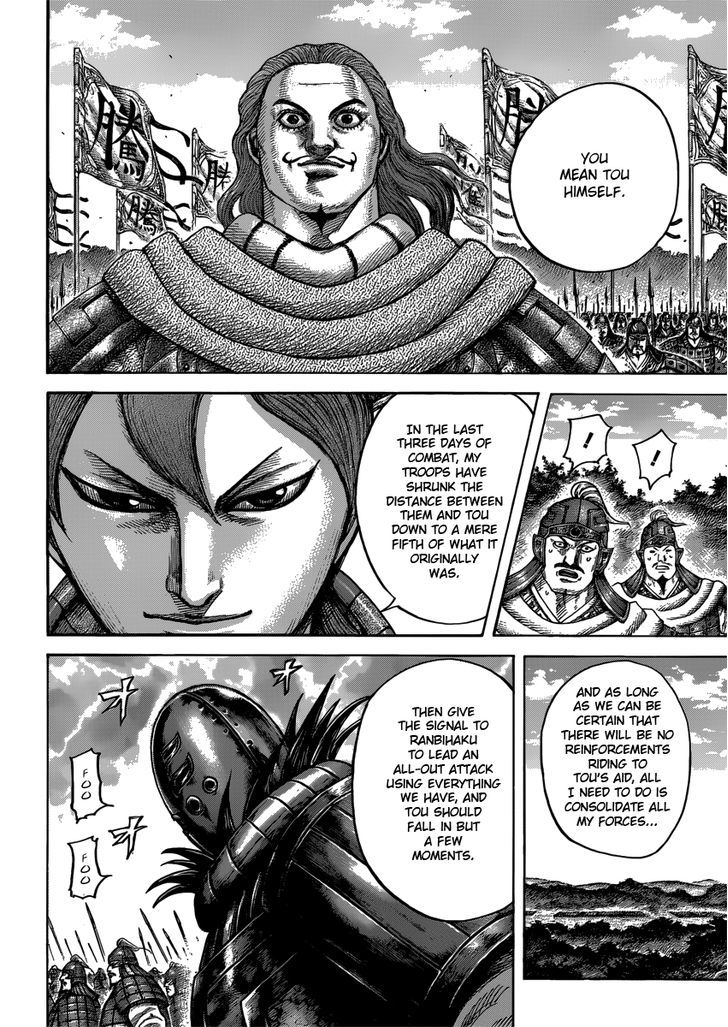 Kingdom - Chapter 400 : Defeat And Escape