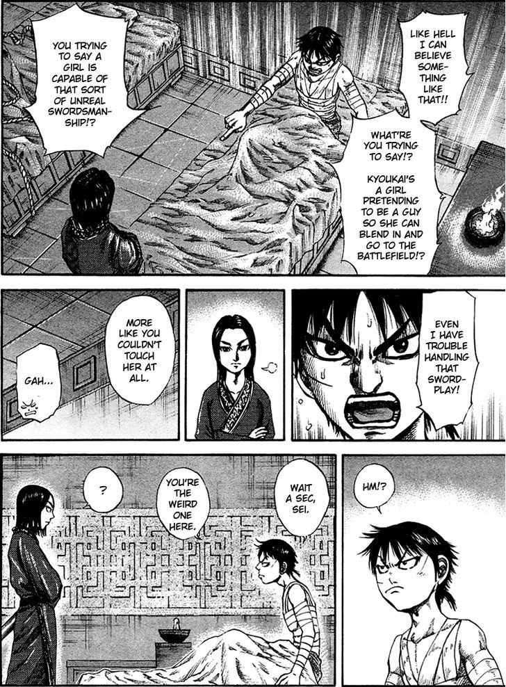 Kingdom - Chapter 93 : True Identity