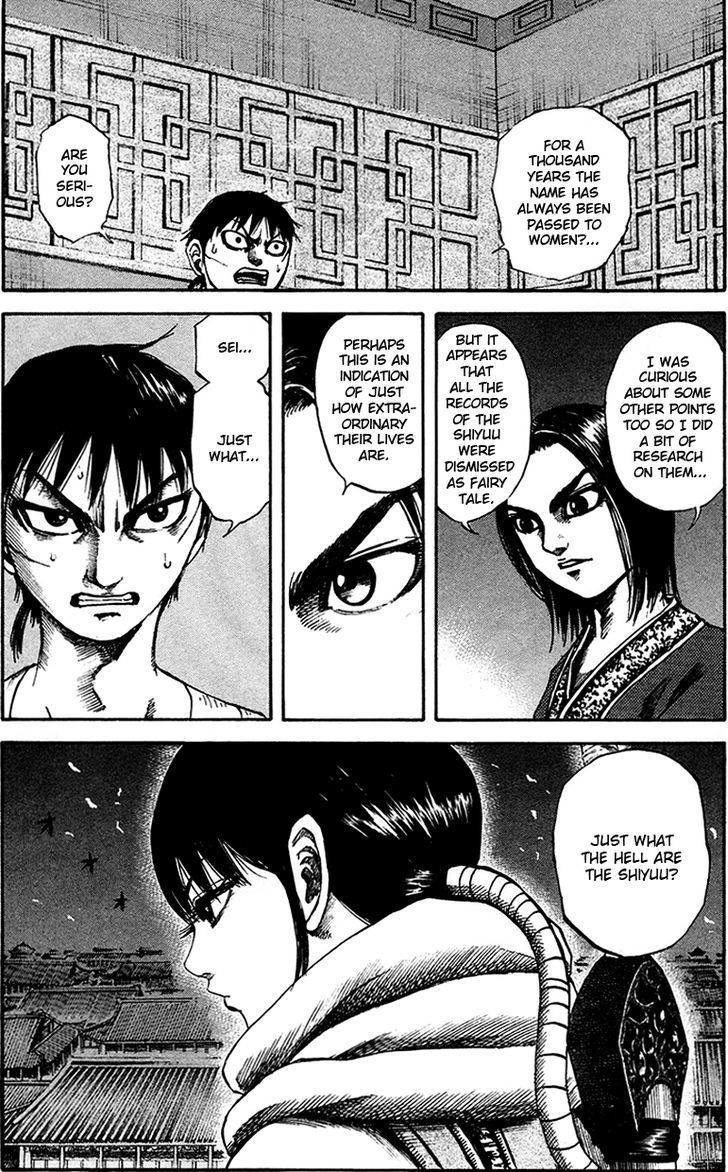 Kingdom - Chapter 93 : True Identity