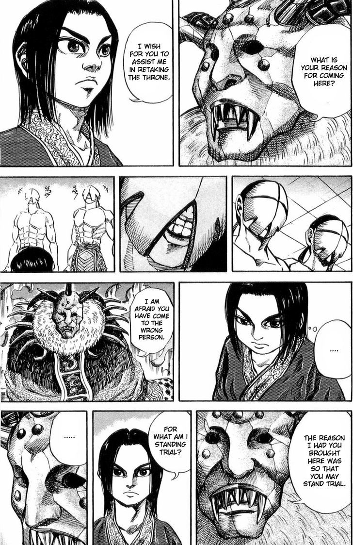 Kingdom - Chapter 21 : Deliberation