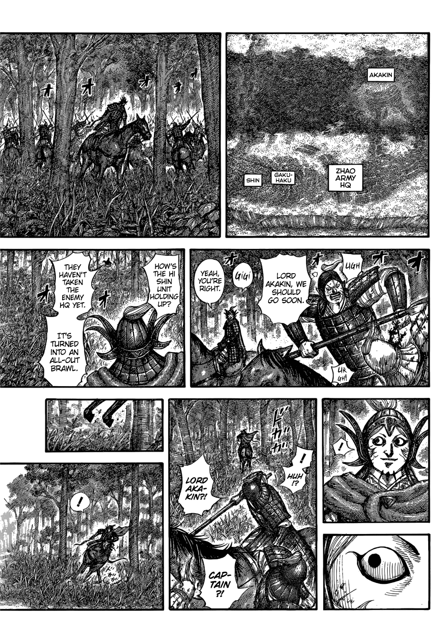 Kingdom - Chapter 688: A Match Of Speed