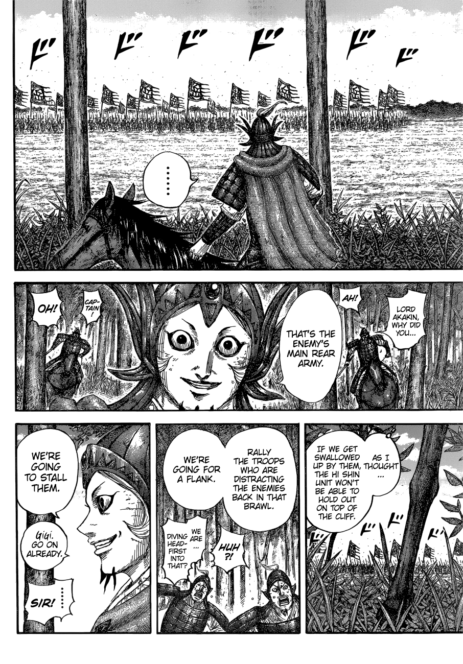 Kingdom - Chapter 688: A Match Of Speed